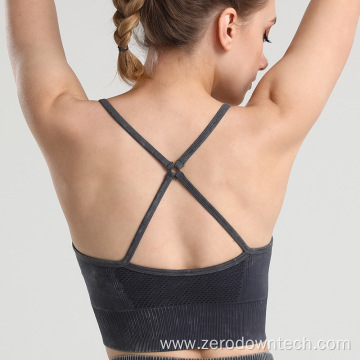 New seamless sports bra washed and quick-drying